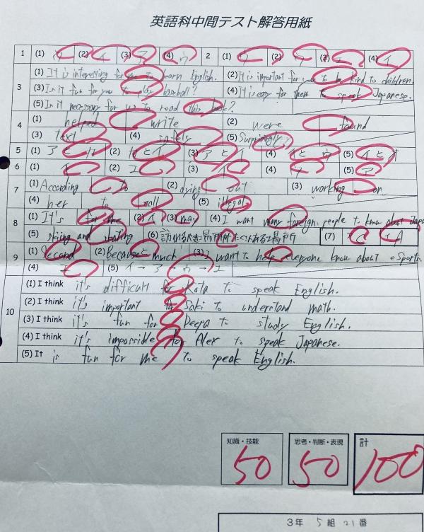 教室日誌 Eccジュニア 江南藤宮教室 赤童子町 藤宮 子ども 幼児 英会話 英語