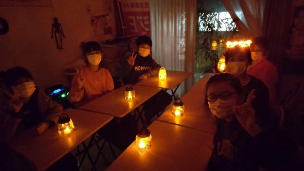 Halloween Party～2021 Let's make a lantern!～