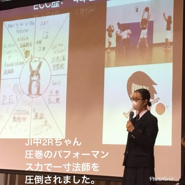 二年ぶりの発表会２０２１