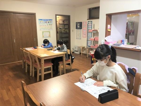 2021年度ECC全国児童・中学生英語検定試験、中学生統一テスト