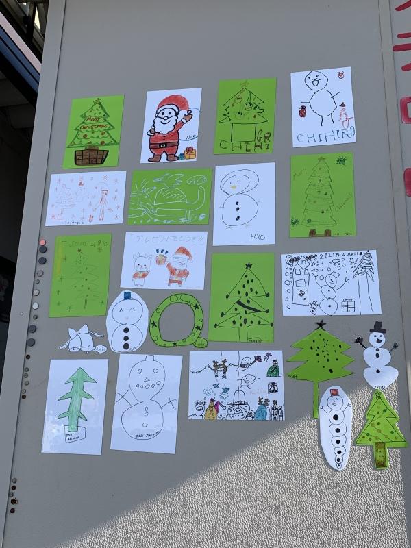 ht090185 2021クリスマス