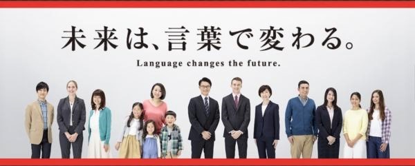 ht132185 2022年度ECC全国児童・中学生英語検定試験