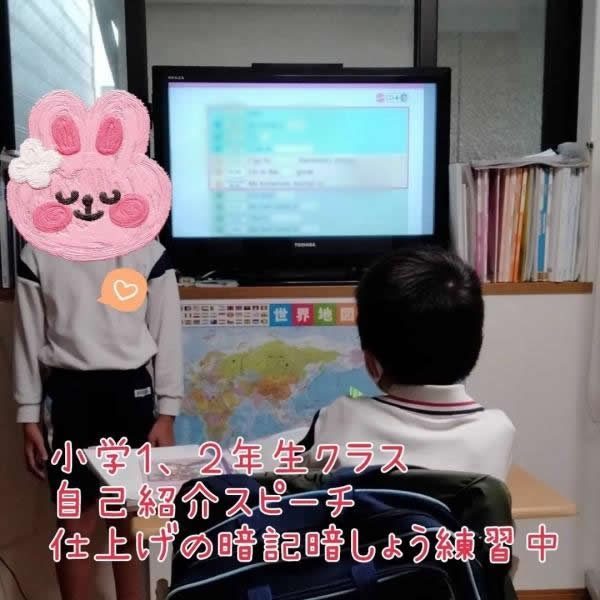 仕上げの3学期♪