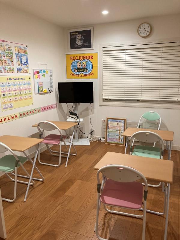 Eccジュニア 桔梗4丁目教室 函館市 桔梗 子ども 幼児 英会話 英語