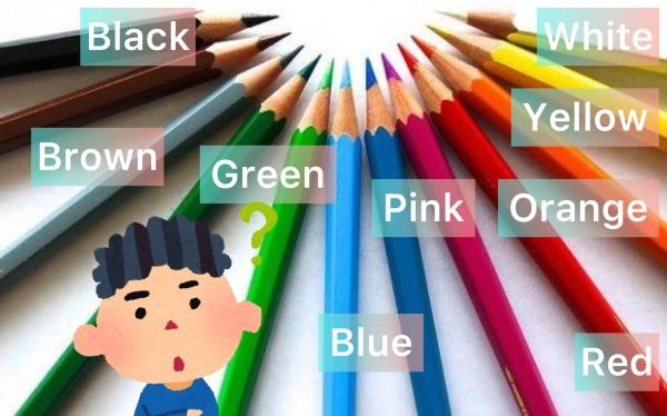 カラフルな色を英語で言ってみよう！