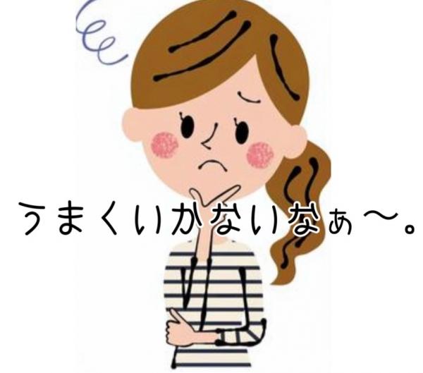 本当に申し訳ないです。。。