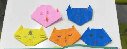 origami