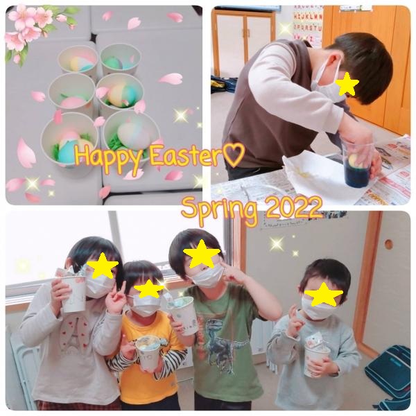 最終レッスンはイースターパーティー！