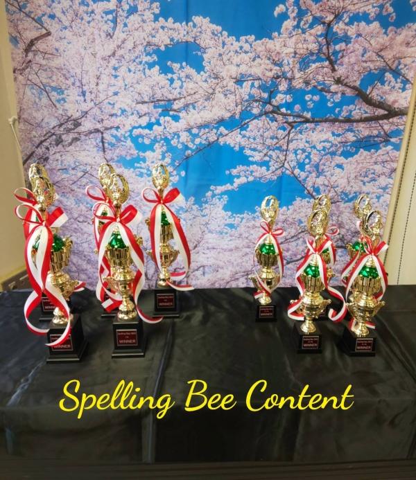 Spelling Bee Contest 2021