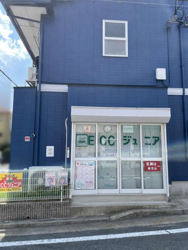 教室の雰囲気が分かる写真