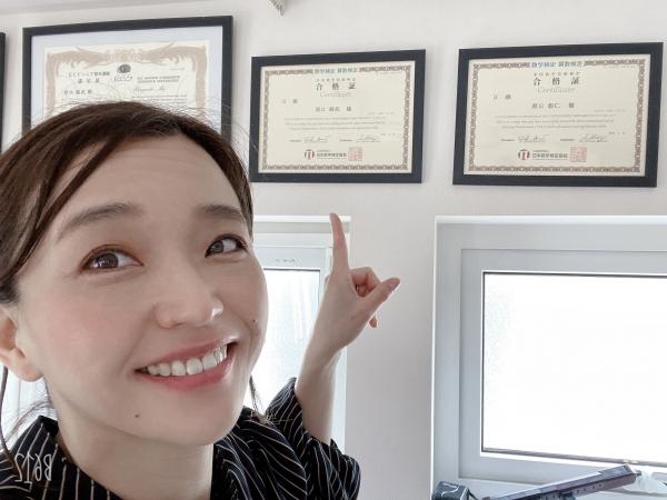 英語以外のコースも続々開講中！