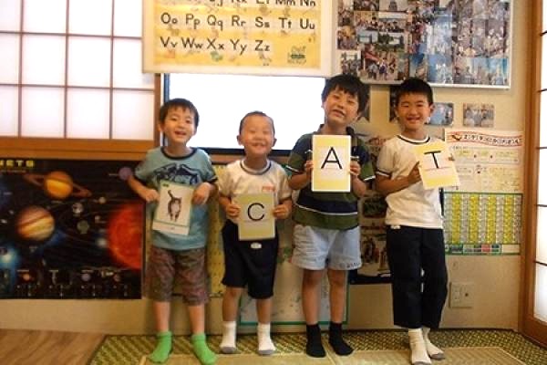 幼児クラス見学会のおしらせ