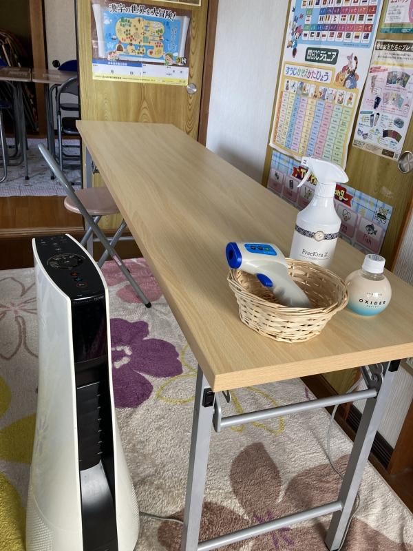 教室の雰囲気が分かる写真