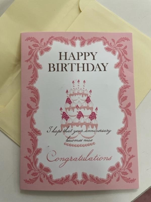 Birthday card