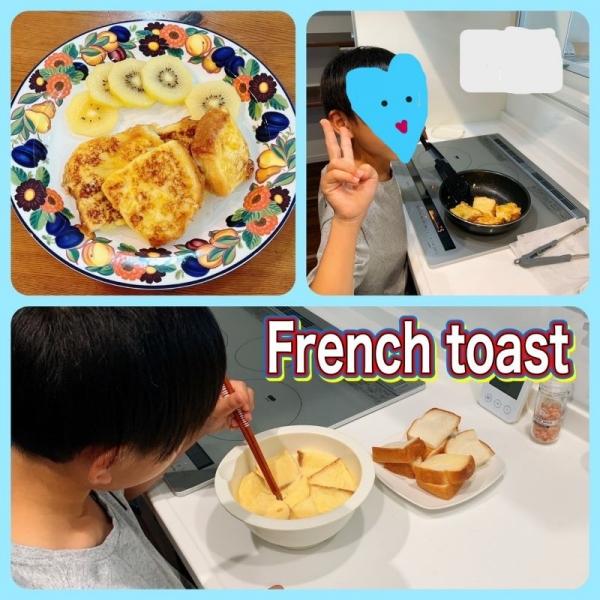 小5～6年生French Toast Cooking（3）