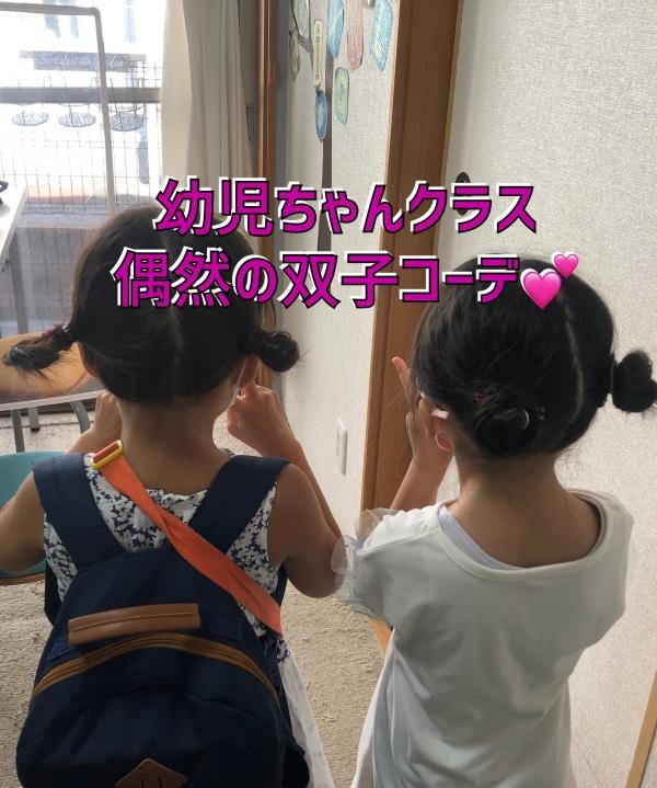 幼児ちゃん発音伸びてきた！