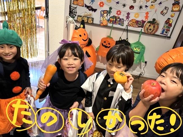 10月26日（木）小学1,2年生　楽しいHalloween Party！  動画をご覧ください。