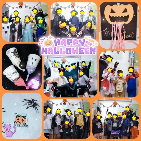 ハロウィンパーティー2022
