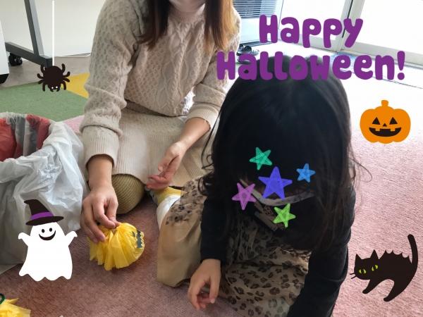 Happy Halloween ①