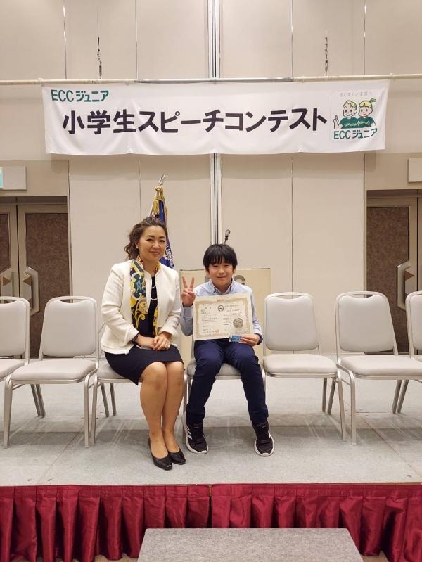 ht111626 小学生スピーチコンテスト全国大会銀賞おめでとうございます！