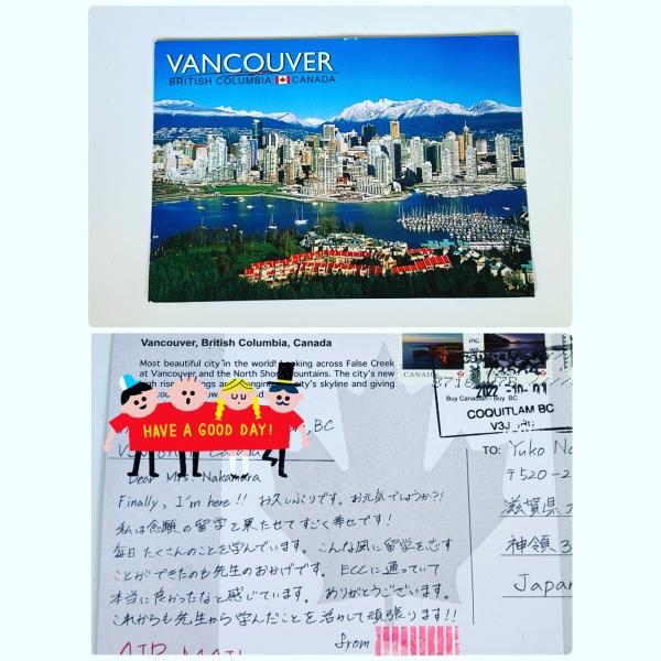カナダからの手紙