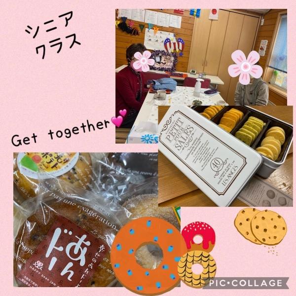 シニアクラス☆Get together ☆