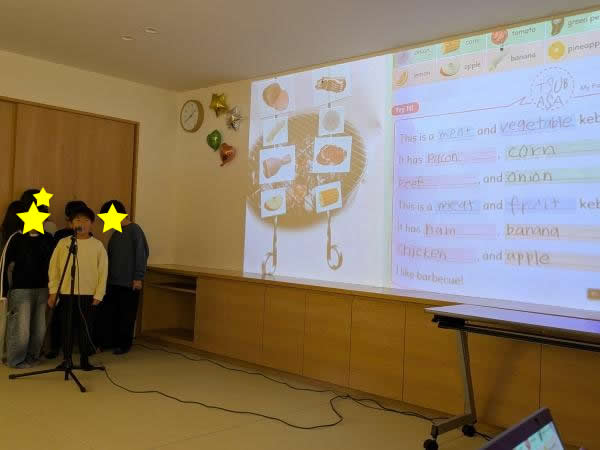 教室の雰囲気が分かる写真