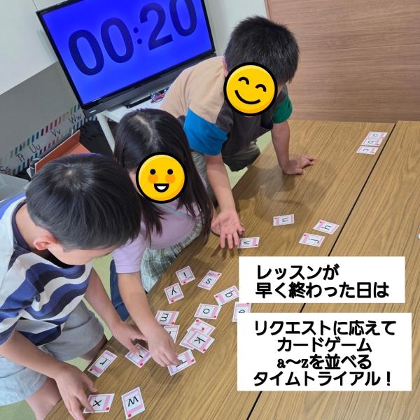 教室の雰囲気が分かる写真