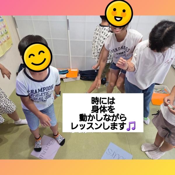 教室の雰囲気が分かる写真