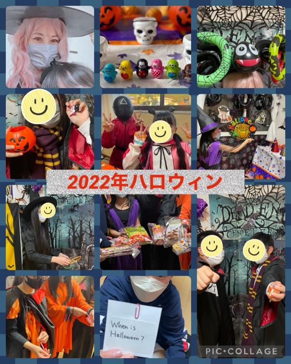 毎日ハロウィン2022