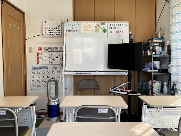 教室の雰囲気が分かる写真