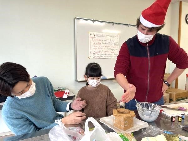 資料請求・無料体験のお申込み | ECCジュニア 大田教室（津山市 大田 子ども 幼児 英会話 英語）