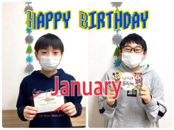 Happy Birthday☆1月生まれのお友だち