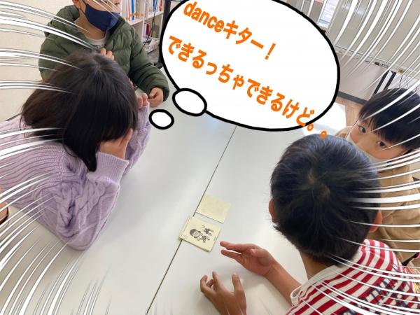 できる事、できない事を英語で言ってみよう♪土曜日小1〜小3クラスの巻♪