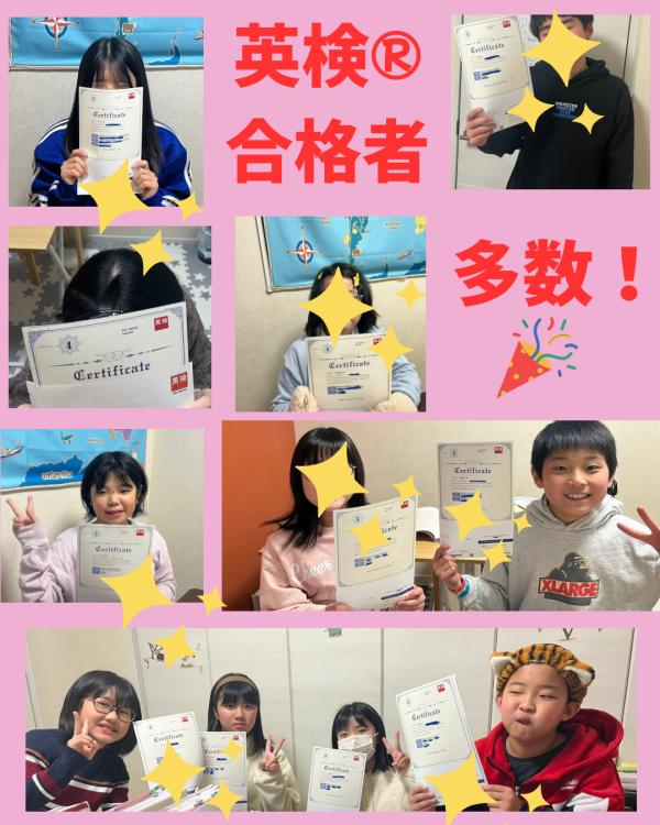 教室の雰囲気が分かる写真