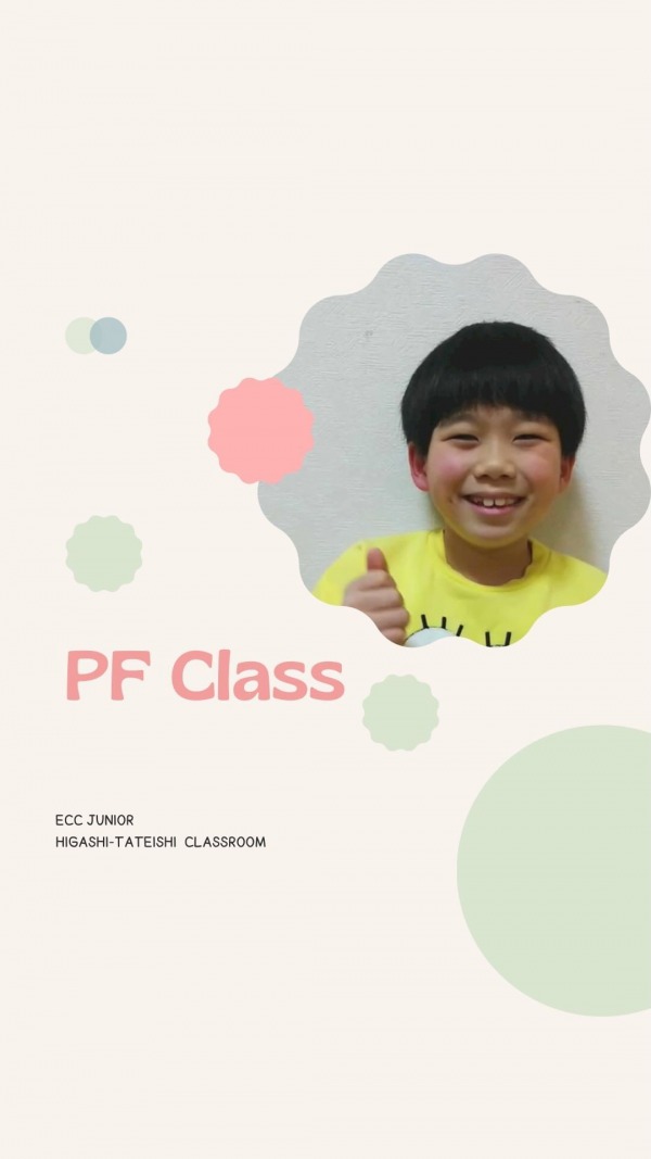 PF Class スーパーラーニングPage-Turners 30冊達成記念