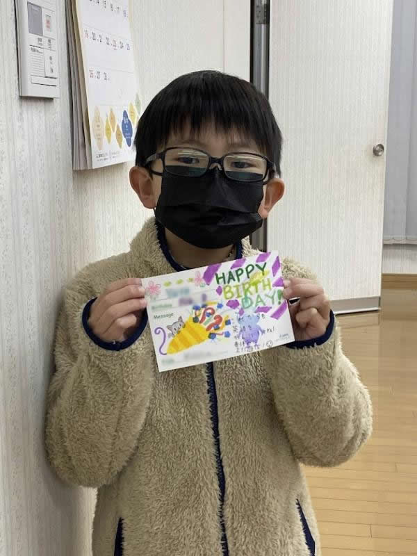 お誕生日おめでとう！