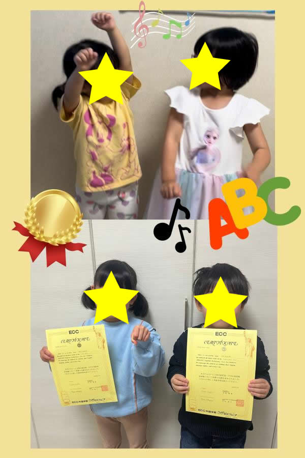 教室の雰囲気が分かる写真