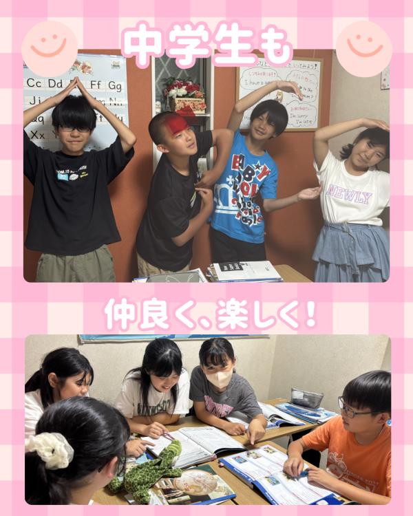 教室の雰囲気が分かる写真