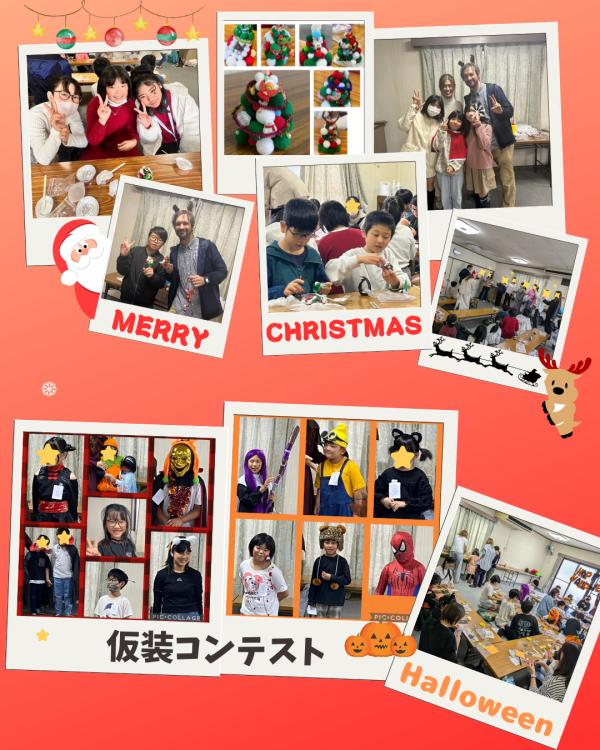 教室の雰囲気が分かる写真