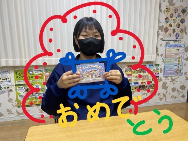 5月19日 Happy Birthday! 今年も楽しく勉強しましょう。