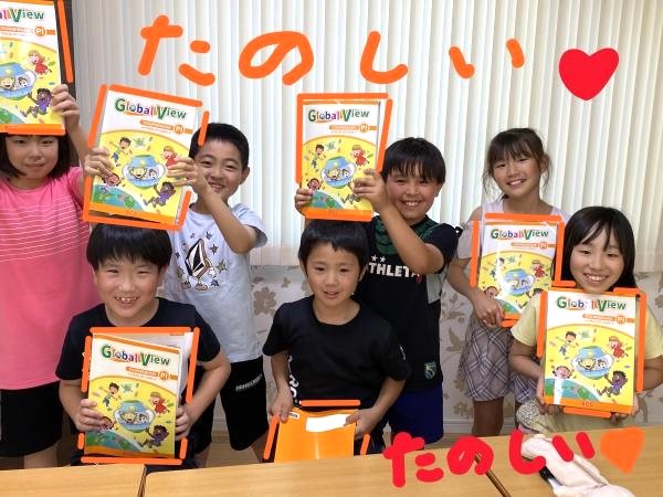 6月6日（火）小学3年生クラス、ワンランク上のクラス、がんばるぞー！