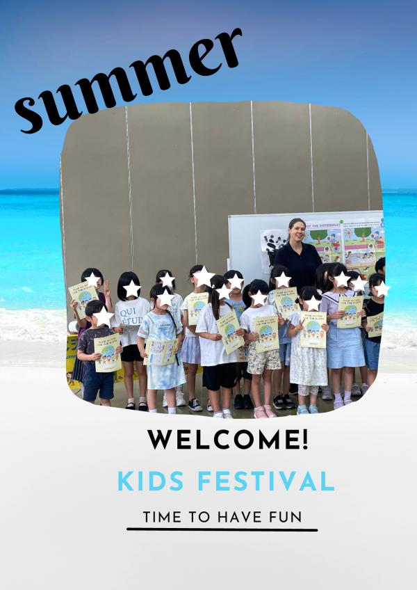 Kids Festival 2023