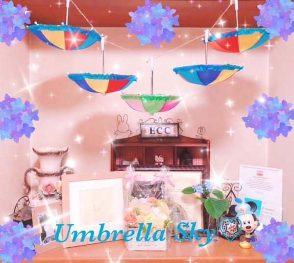 Umbrella Sky♡