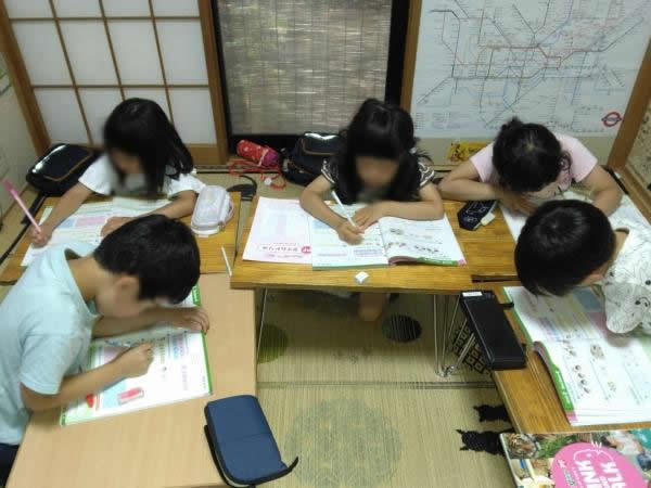 6月の教室だより　小学1～3年生入門