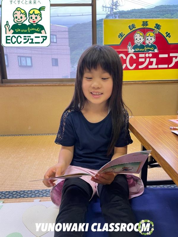 ☆小学低学年生☆スーパーラーニング・読み書きクラス☆