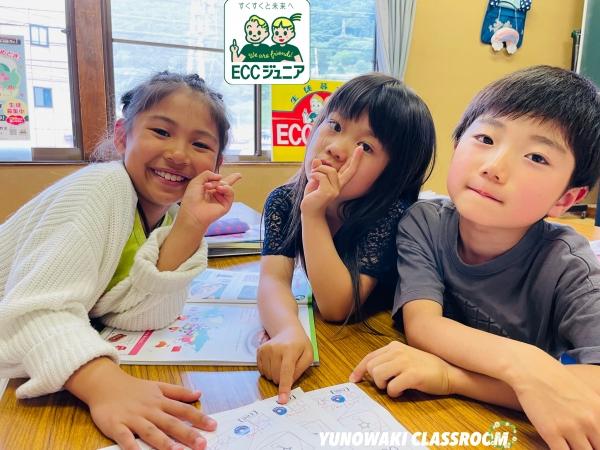 ☆小学低学年生・Tuesday class☆