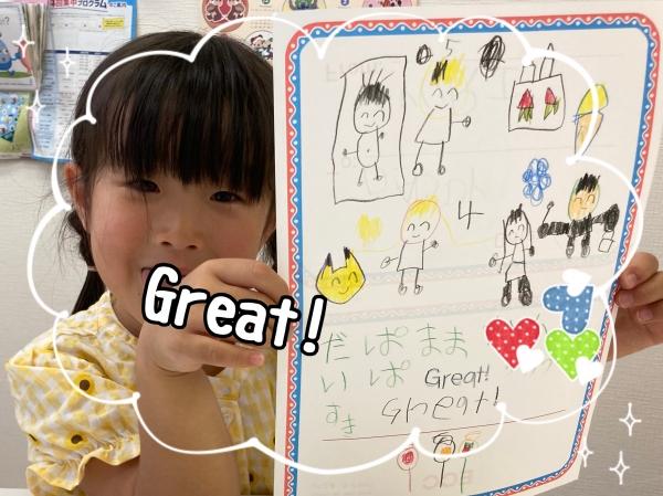 英語でお手紙書いたよ♡4〜5歳児さんクラス