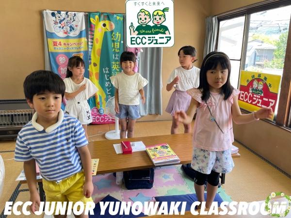 ☆小学生　レッスン☆