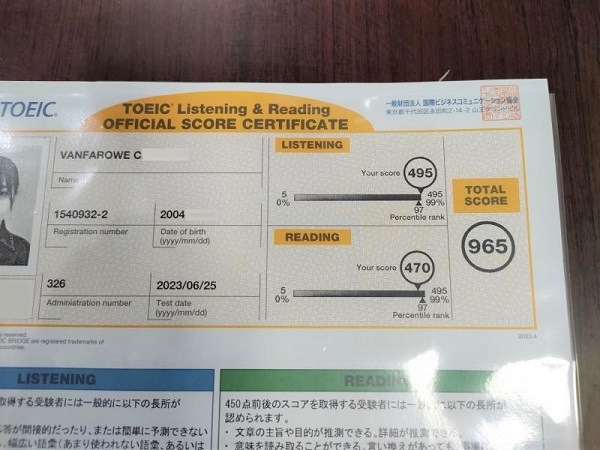 ht210490a TOEIC®、なんと965点を獲得しました！！！！！！